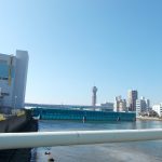 Vé Máy Bay Đi Fukuoka 2026 — Sân Bay FUK, Từ 11.890K Khứ Hồi (Kyushu)