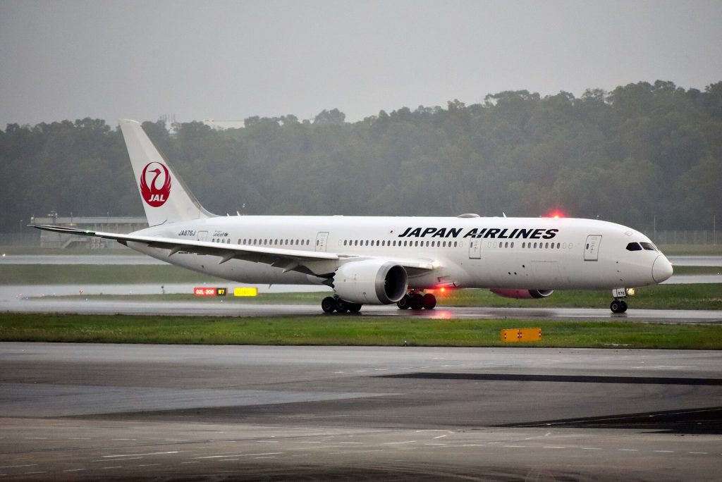 Japan Airlines (JL) - hãng bay quốc gia Nhật Oneworld, A350 SGN-NRT/HND bay thẳng 5h45
