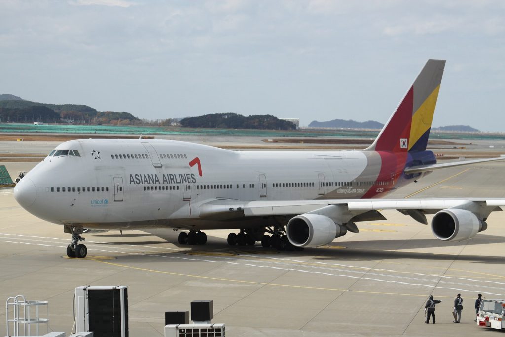 Vé Asiana đi Seoul 2026 - SGN-ICN HAN-ICN Star Alliance Asiana Club từ 5.690K khứ hồi