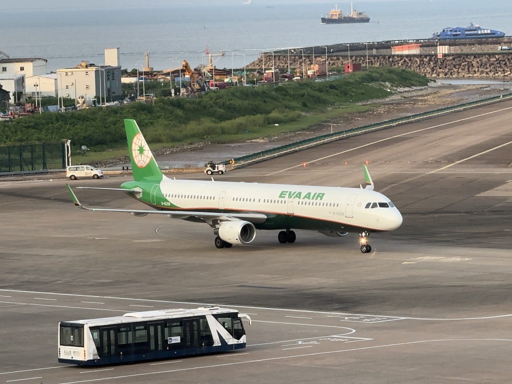 Vé EVA Air đi Cao Hùng 2026 - SGN-KHH bay thẳng 3h Star Alliance từ 5.490K khứ hồi
