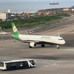 Vé EVA Air Đi Cao Hùng (Kaohsiung) 2026 — Sân Bay Kaohsiung KHH, Từ 5.490K Khứ Hồi