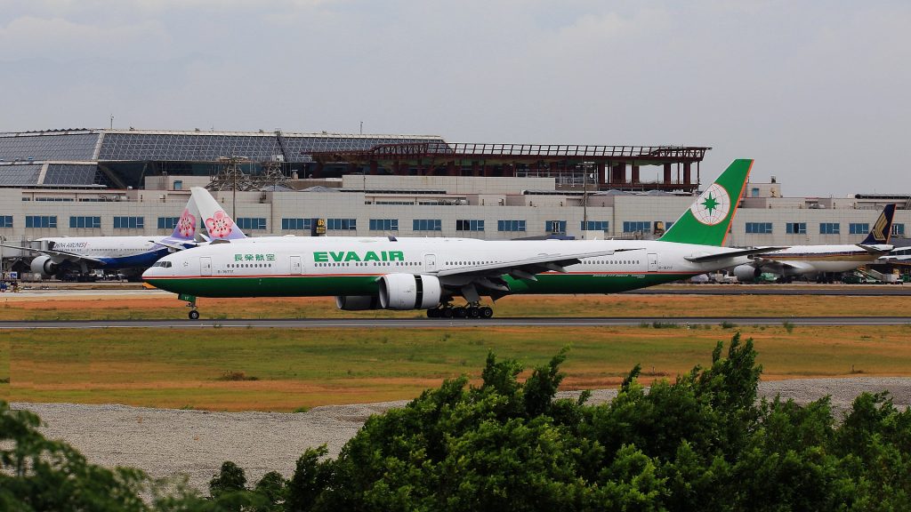 Vé EVA Air đi Đài Bắc 2026 - SGN-TPE HAN-TPE Star Alliance Royal Laurel từ 5.290K khứ hồi