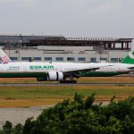 Vé EVA Air Đi Đài Bắc (Taipei) 2026 — Sân Bay Taoyuan TPE, Từ 5.290K Khứ Hồi
