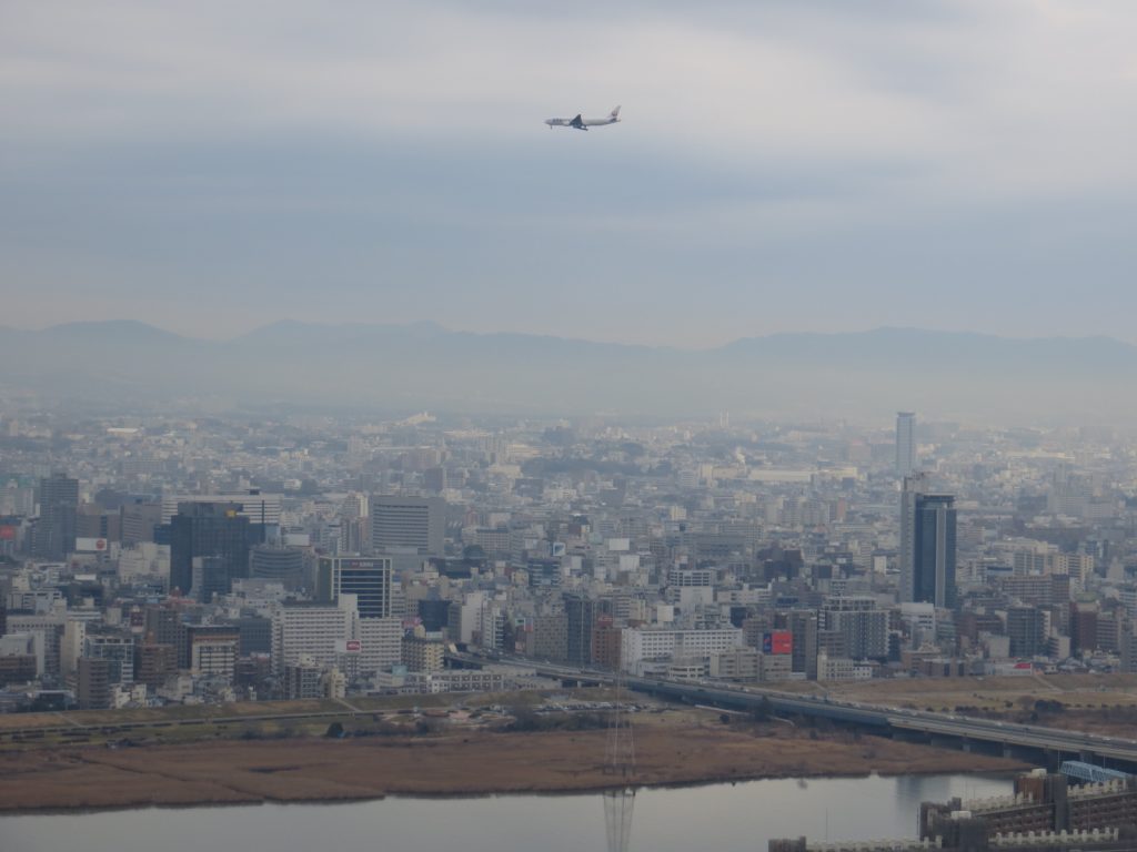 Vé JAL đi Osaka 2026 - SGN-KIX HAN-KIX Kansai Oneworld bay 5h từ 10.890K khứ hồi