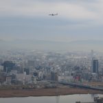 Vé Japan Airlines Đi Osaka 2026 — Sân Bay Kansai KIX, Từ 10.890K Khứ Hồi