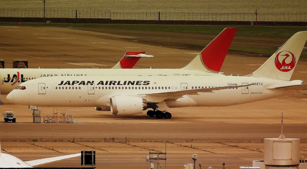 Vé JAL đi Tokyo 2026 - SGN-NRT/HND HAN-NRT Oneworld Sky Suite Business từ 11.890K khứ hồi