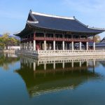 Tour Seoul Đảo Nami Everland 5N4Đ 2026 — Cung Gyeongbokgung + Myeongdong Từ 16.9tr